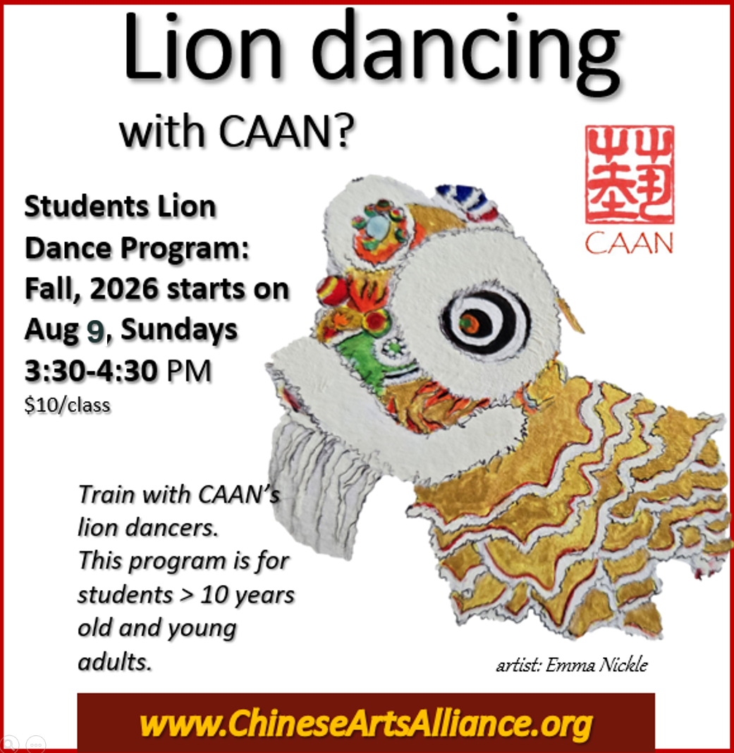 Fall 26 Student Lion .png