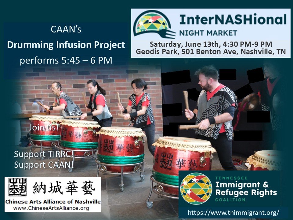 CAAN TIRRC Night Market June 13.jpg