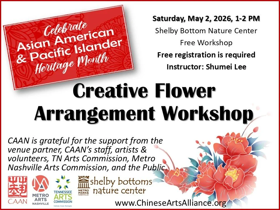 26 4-2 AAPI Flower Arrangement.jpg