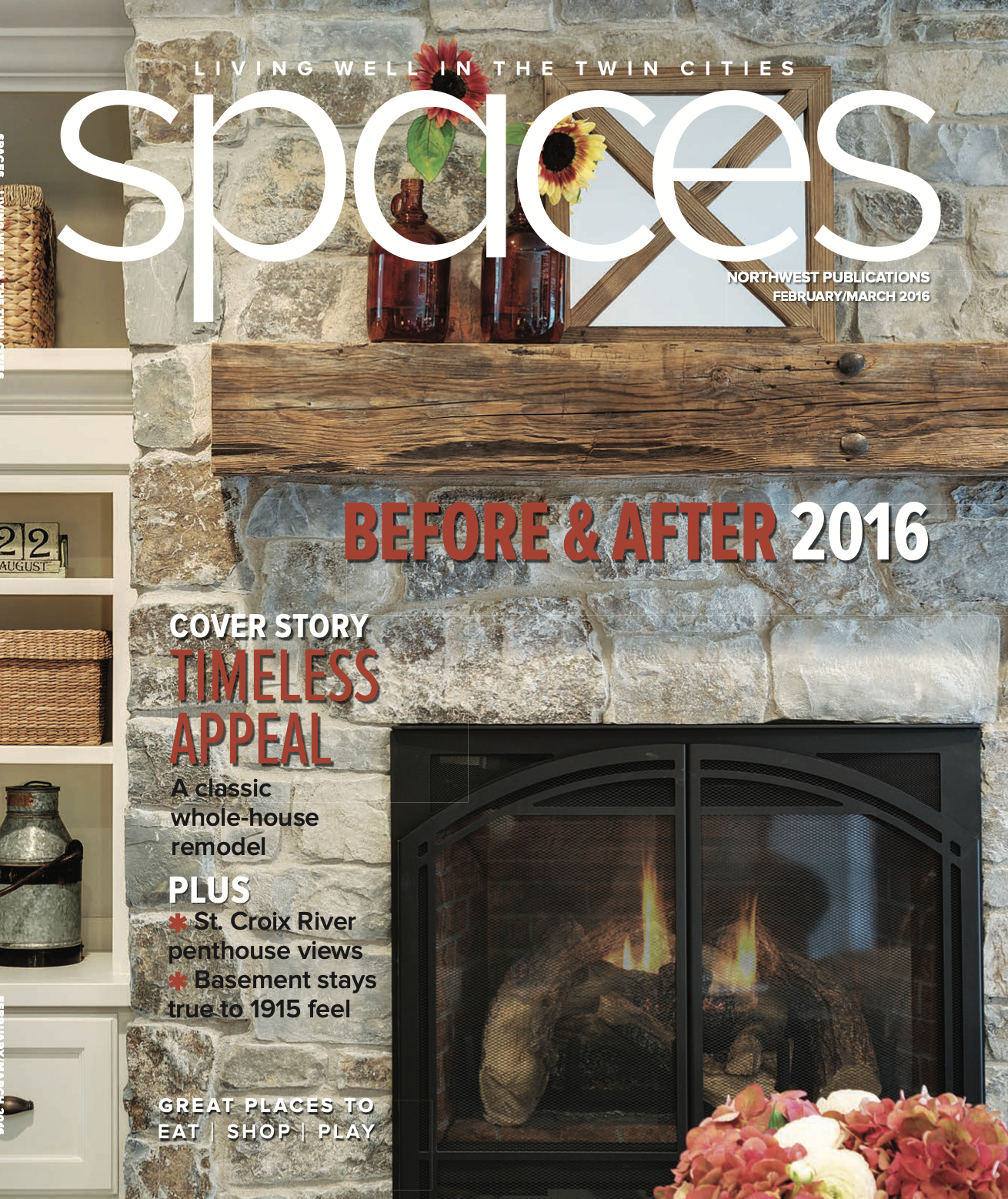Spaces 2016 Before and After