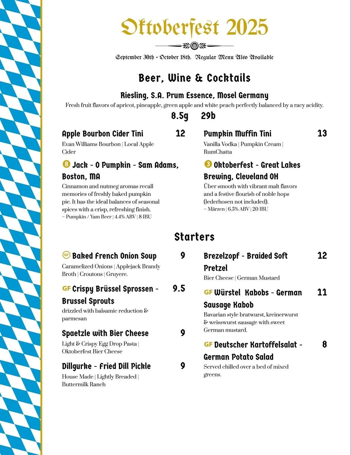 Oktoberfest in full swing!  Last night to enjoy this seasonal menu is Saturday, October 18th.  #tiffanystapandgrill