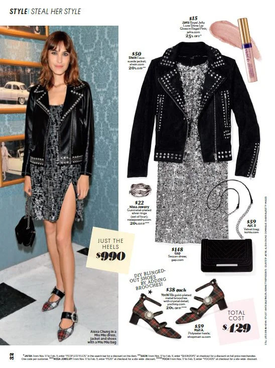 DecJan2018-TrendingNow2.JPG