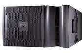 $100 JBL VRX Line Array Box