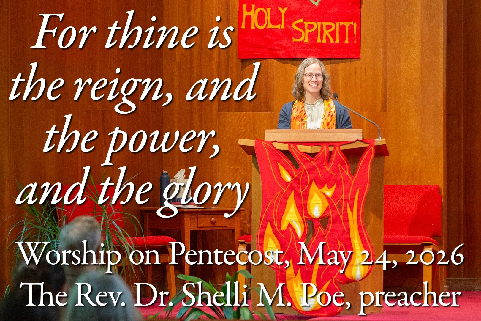 “…for thine is the reign, and the power, and the glory…”