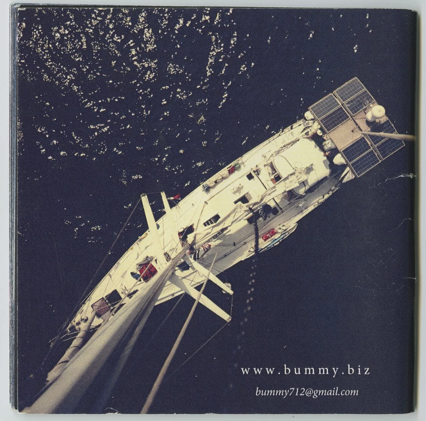 Screen Shot 2020-08-18 at 4 6 (19).jpg