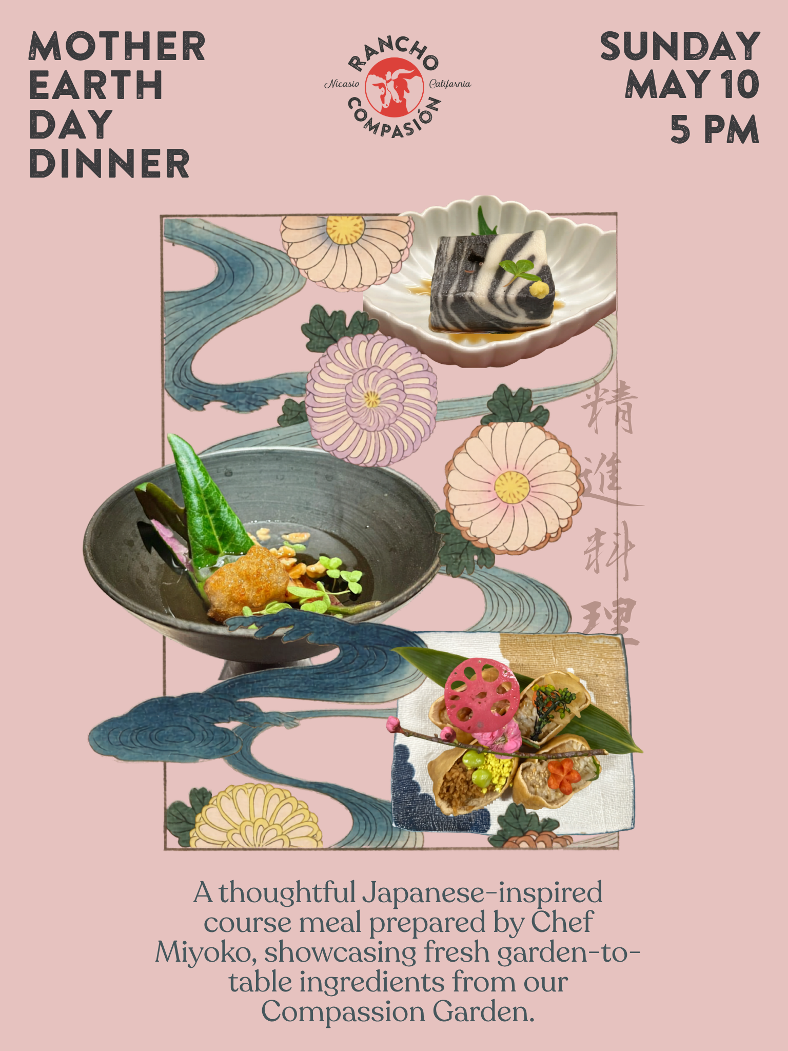 Garden to Table: Mother Earth Dinner