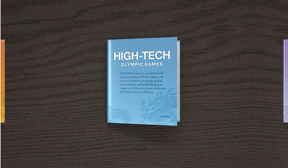 hightech1.jpg