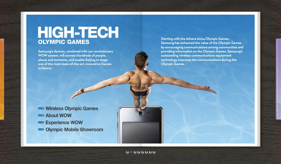 hightech2.jpg