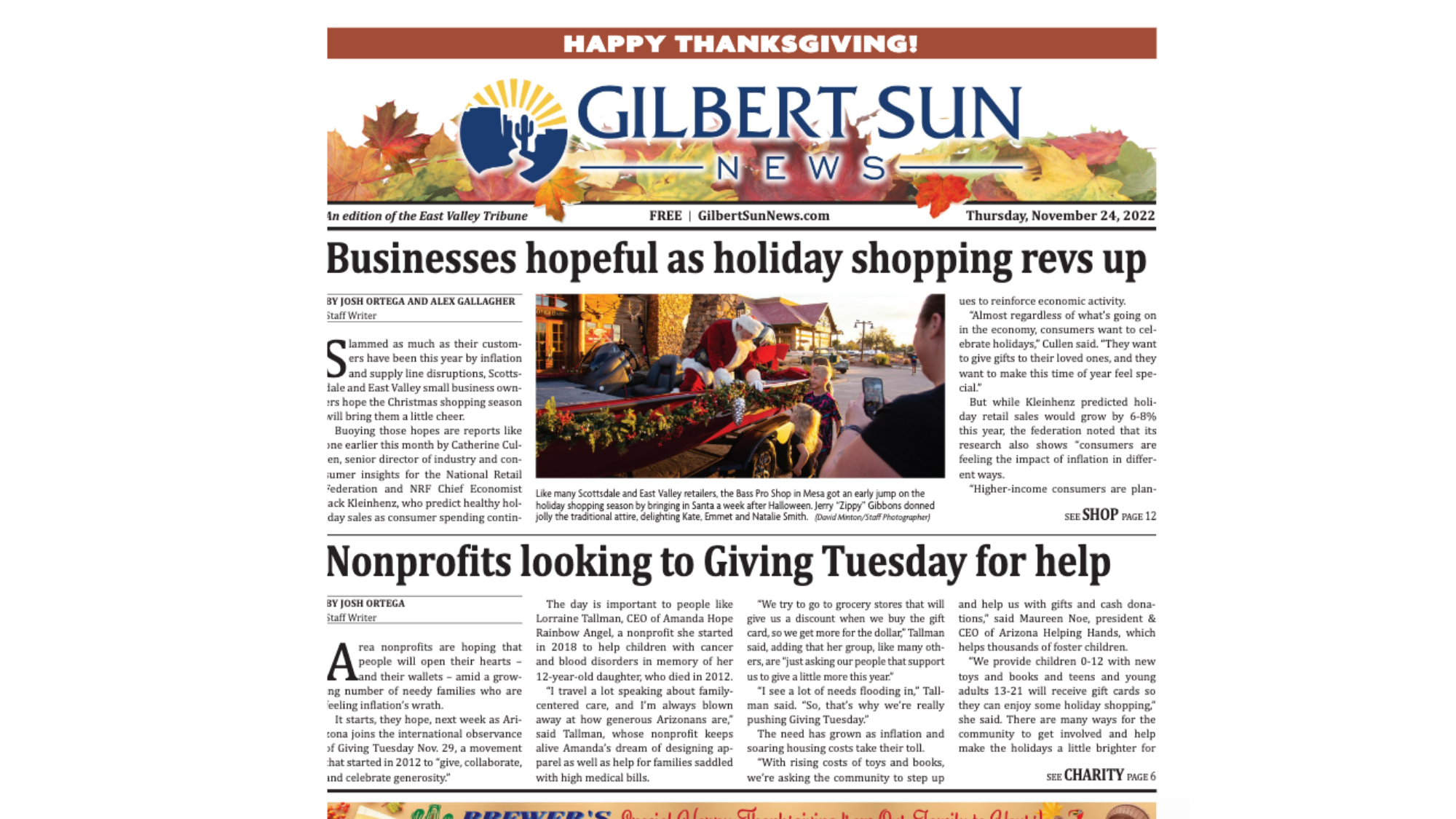 Gilbert Sun News (Copy)