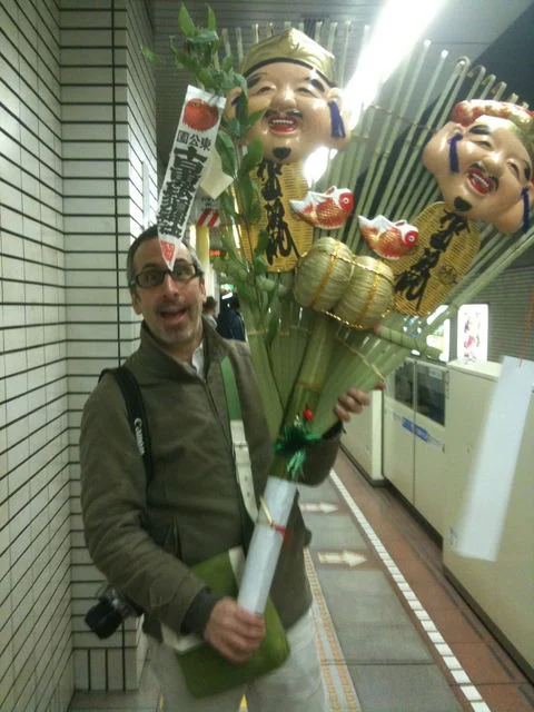 Ebisu.jpg