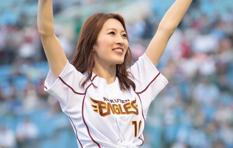 Rakuten.jpg
