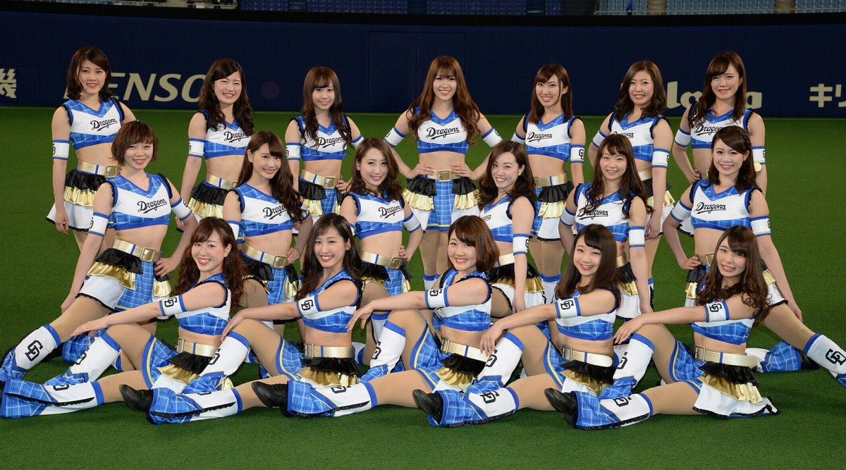 Chunichi Dragons.jpg