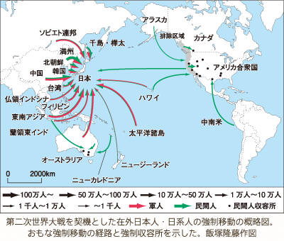 img-world_war01.gif