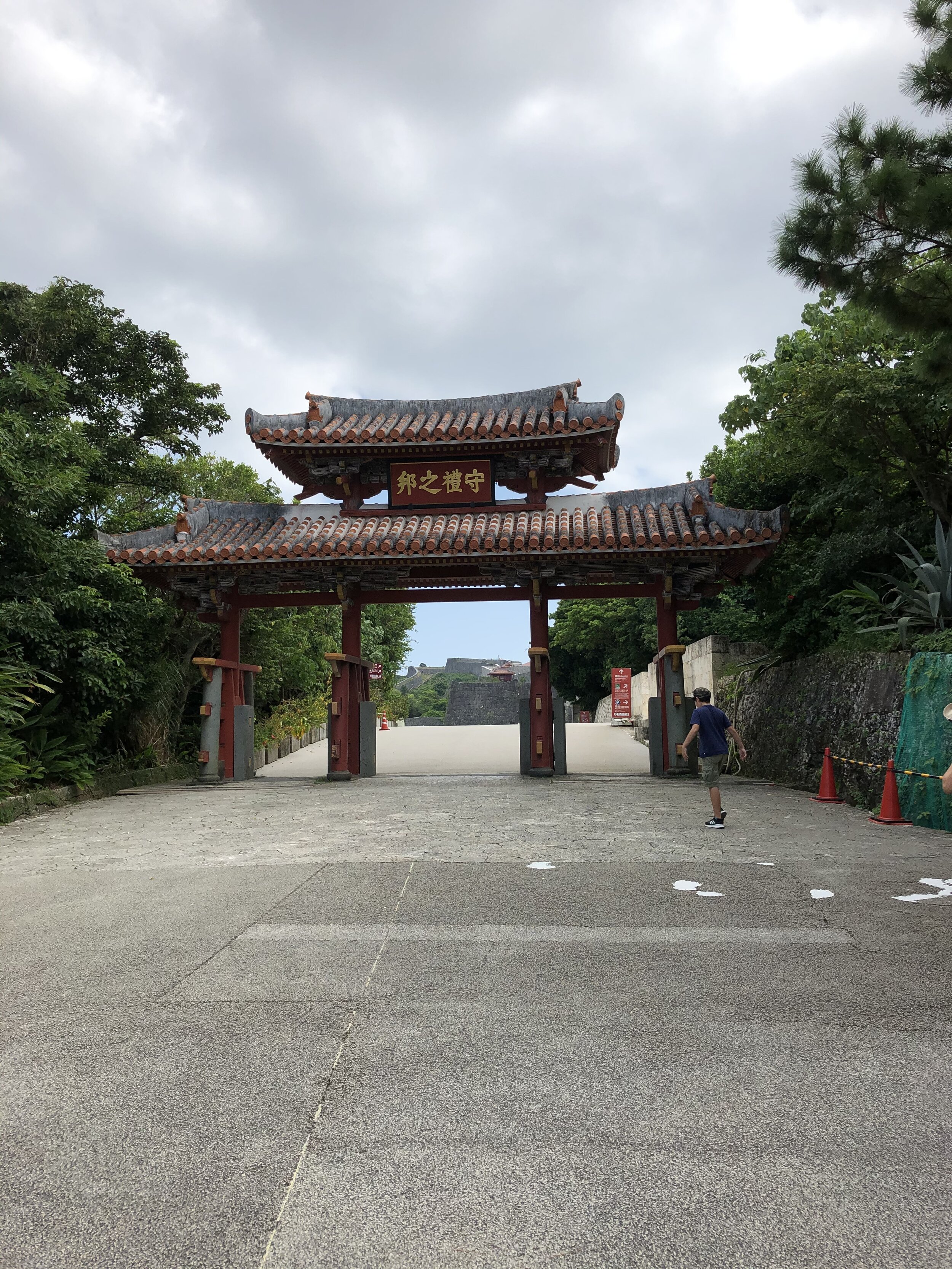 Okinawa Dialect Blog Aonghas Crowe Okinawa Dialect Blog Aonghas Crowe
