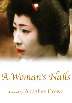Japanese Women â€” Blog - Aonghas Crowe