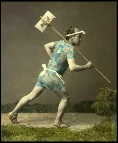 Hikyaku Courier.png.webp