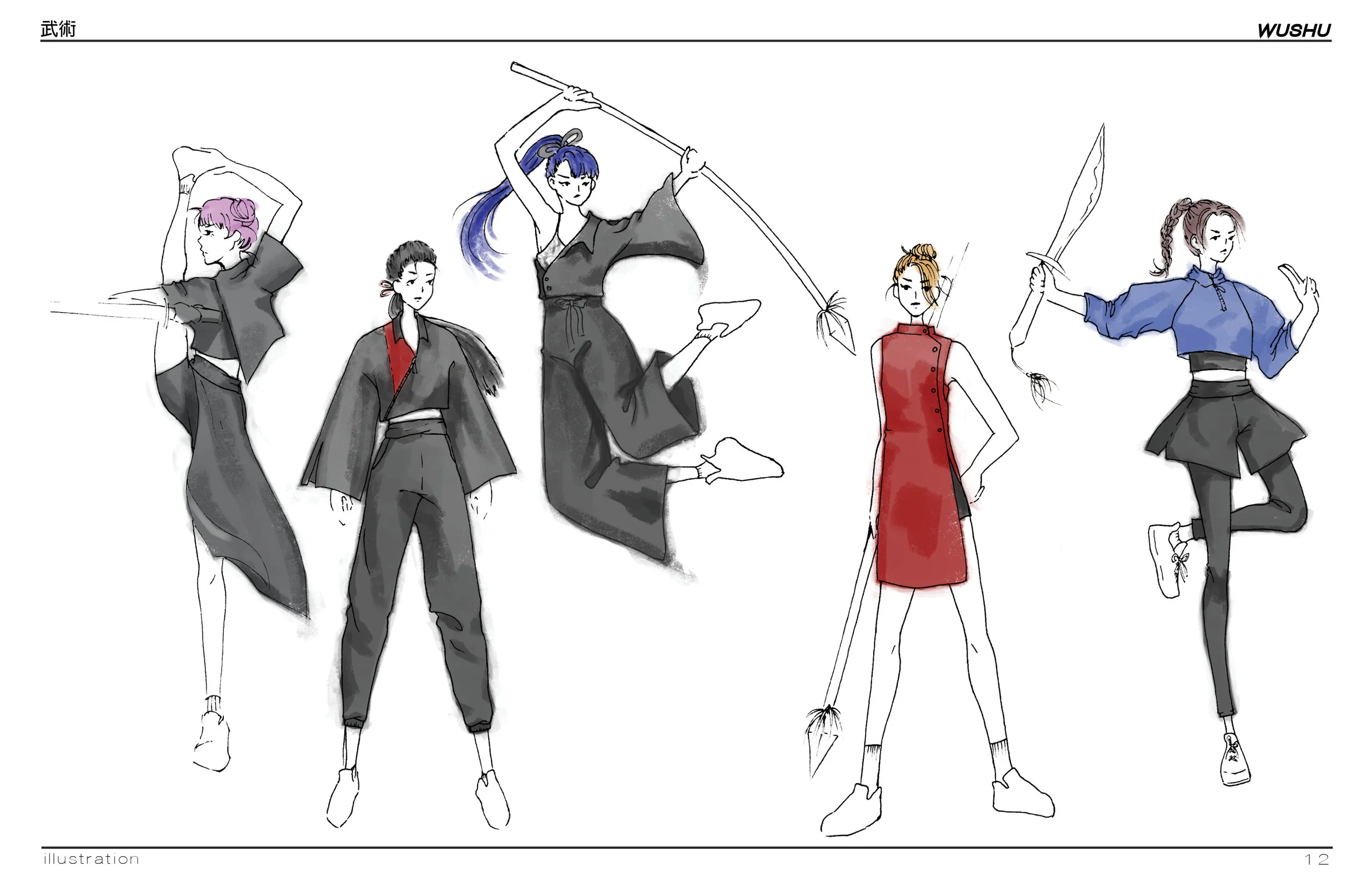 Project6.jpg