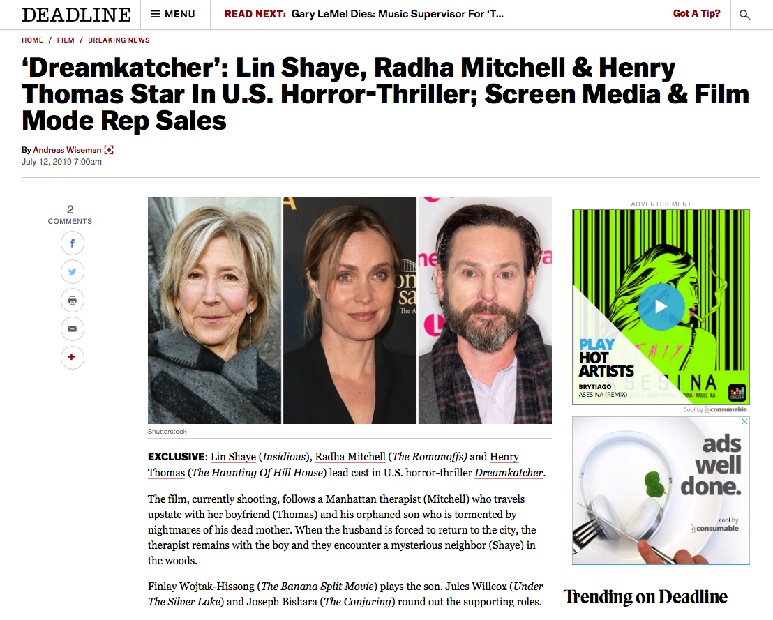 dreamkatcher_deadline_07-12-19.png