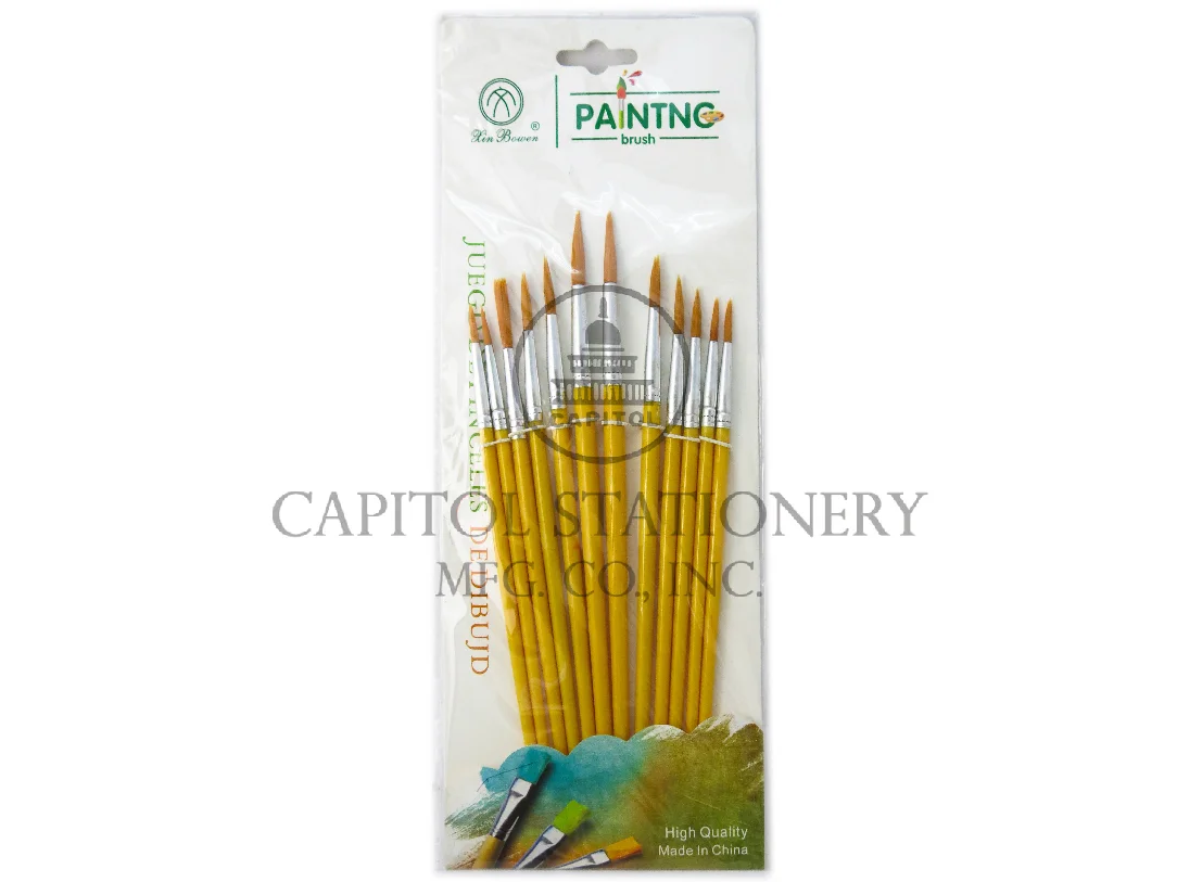 Brush Set A1894 (12 pcs)