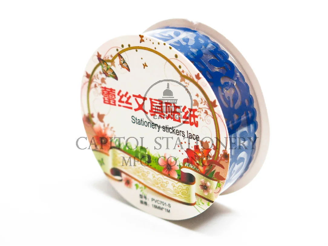 Wshi Deco Tape D2451