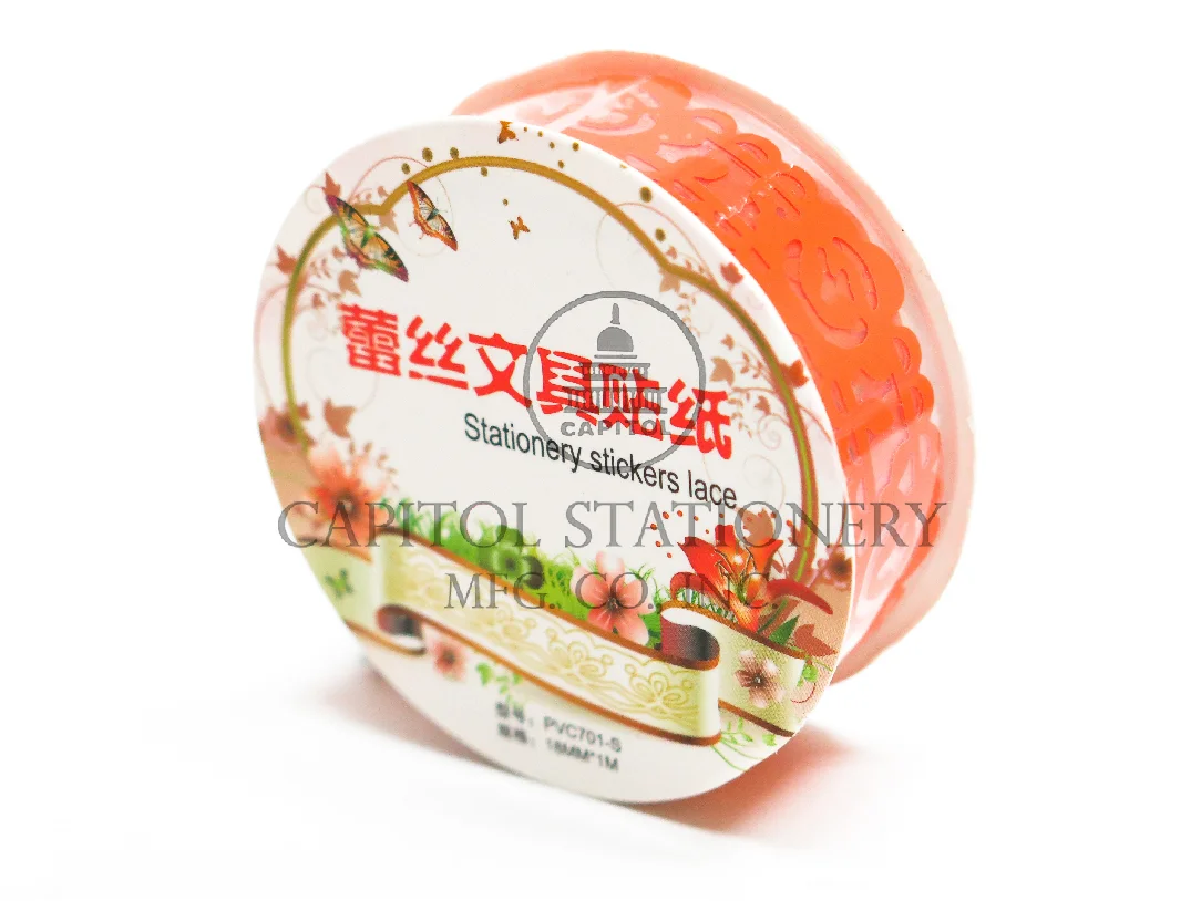 Wshi Deco Tape D2456