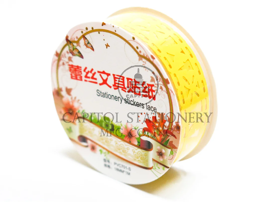 Wshi Deco Tape D2458