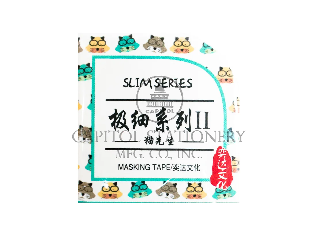 WSHI DECO TAPE D2438 CAT DESIGN