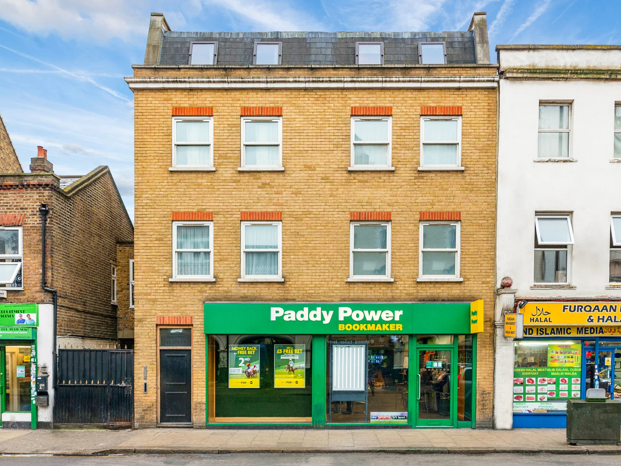 Harlesdon-High-Street-120-Ph2-cropped.jpg