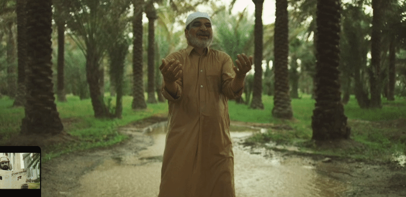 Screen Recording 2024-02-28 at 1.54.14 PM (1).gif