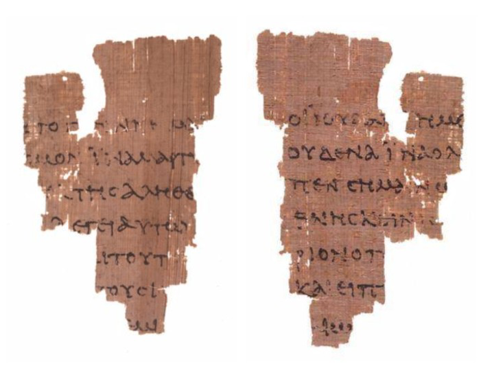 Rylands Library Papyrus P52 (verso, recto; Jn 18.37-38, Jn 18.31-33).