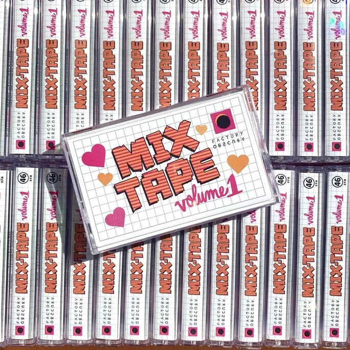 How to Make a Mix-Tape