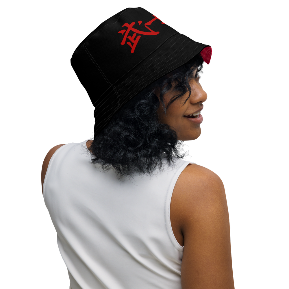 Red Sea Bucket — Black Watr