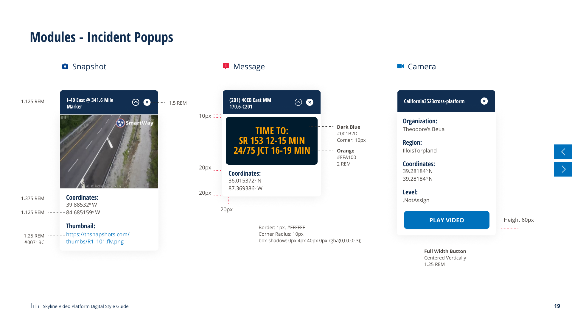Modules - Incident Popups.png