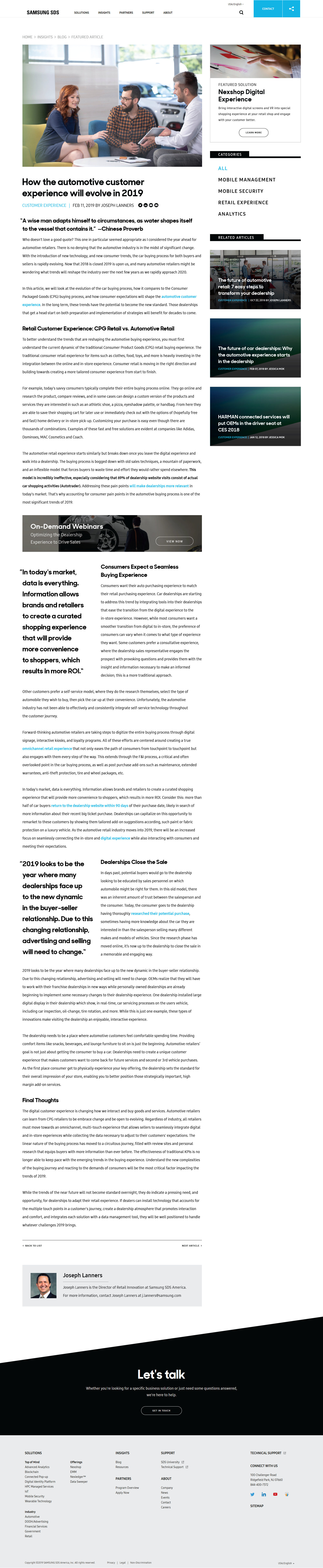Samsung SDS Blog UX v2-02.png