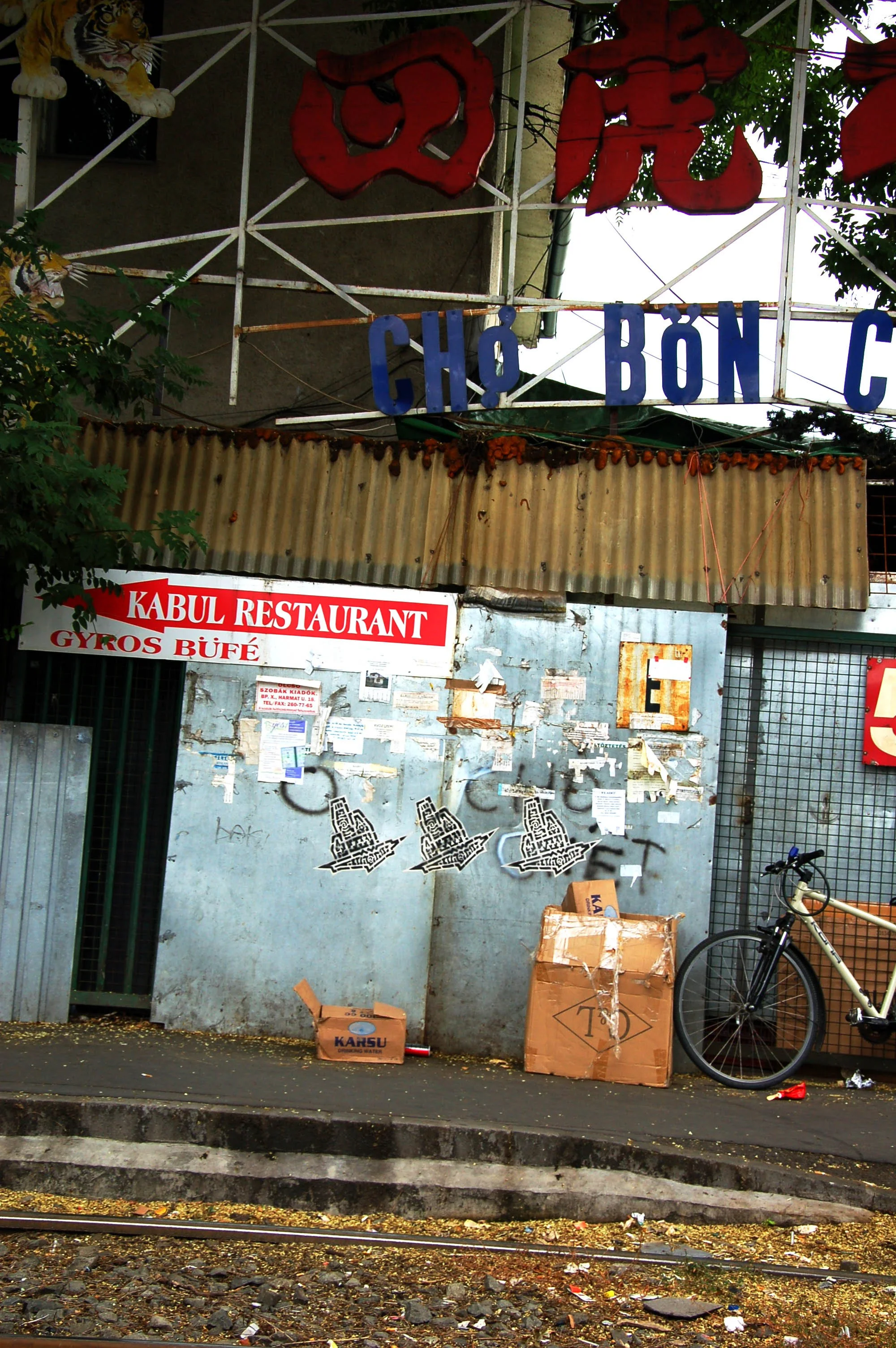  2010 