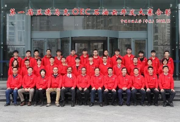 Hackathon members and participants