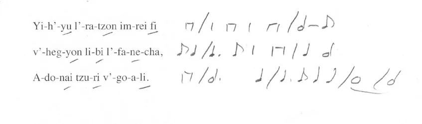 Yih'yu Rhythms.jpeg