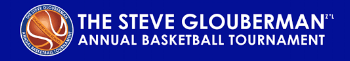 GloubermanLogo.png