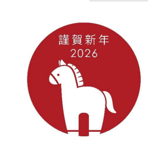 Στιγμιότυπο οθόνης 2026-01-30 112951.png