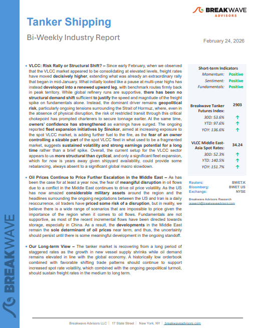 Στιγμιότυπο οθόνης 2026-02-26 112125.png