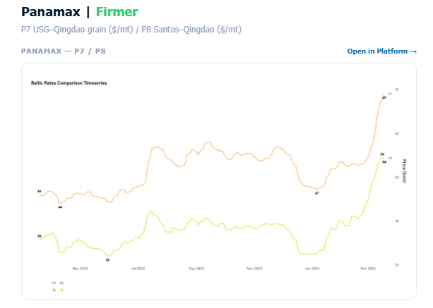 Στιγμιότυπο οθόνης 2026-03-20 113825.png
