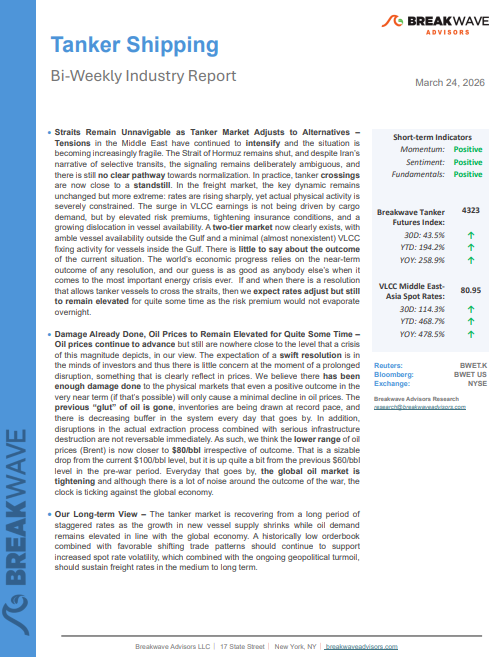 Στιγμιότυπο οθόνης 2026-03-26 170608.png