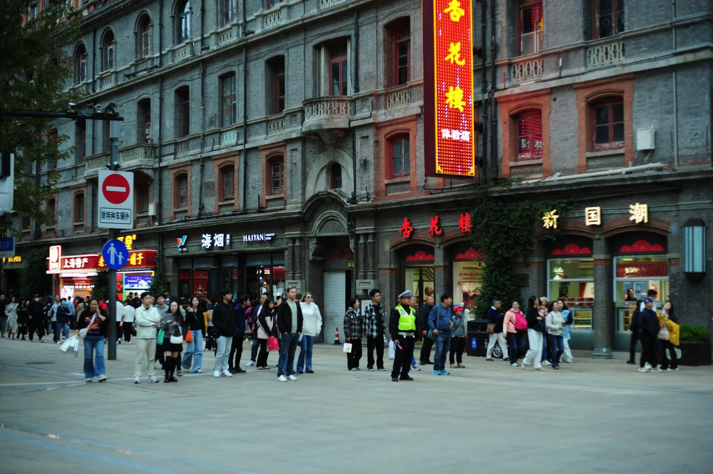 China's Consumer Sector Reaches Breaking Point