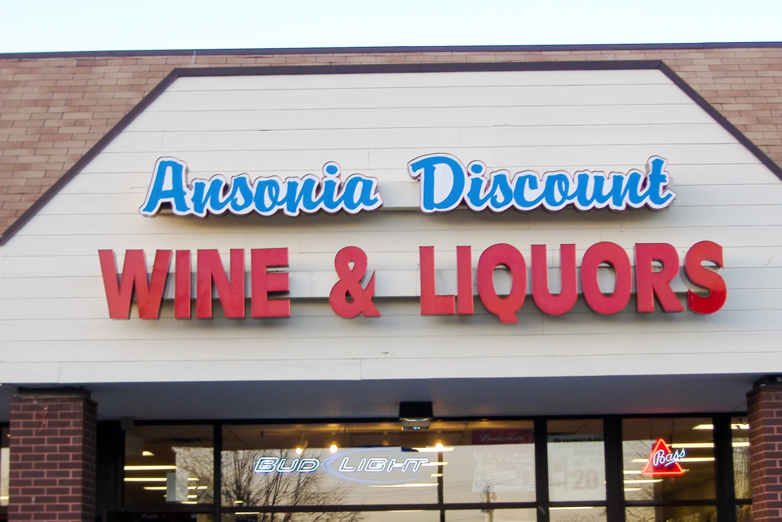 connecticut-signs-neon-18.jpg