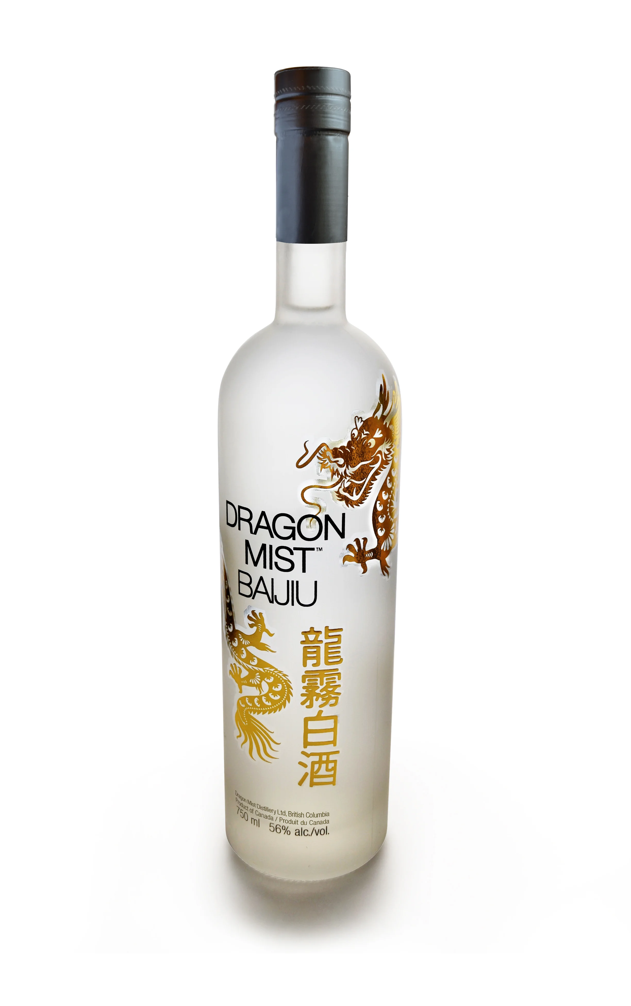 baijiu-56.jpg