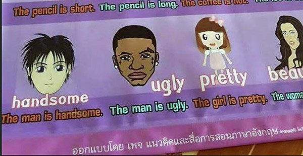 Discrimination against people with darker skin is taught in schools