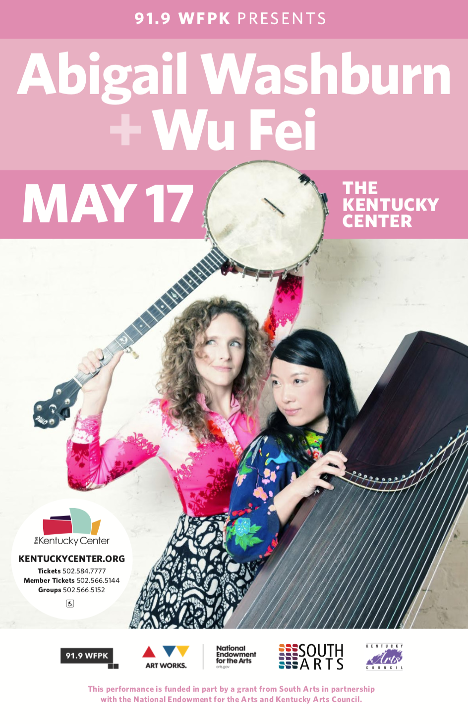 Poster Design for The Kentucky Center for the Arts