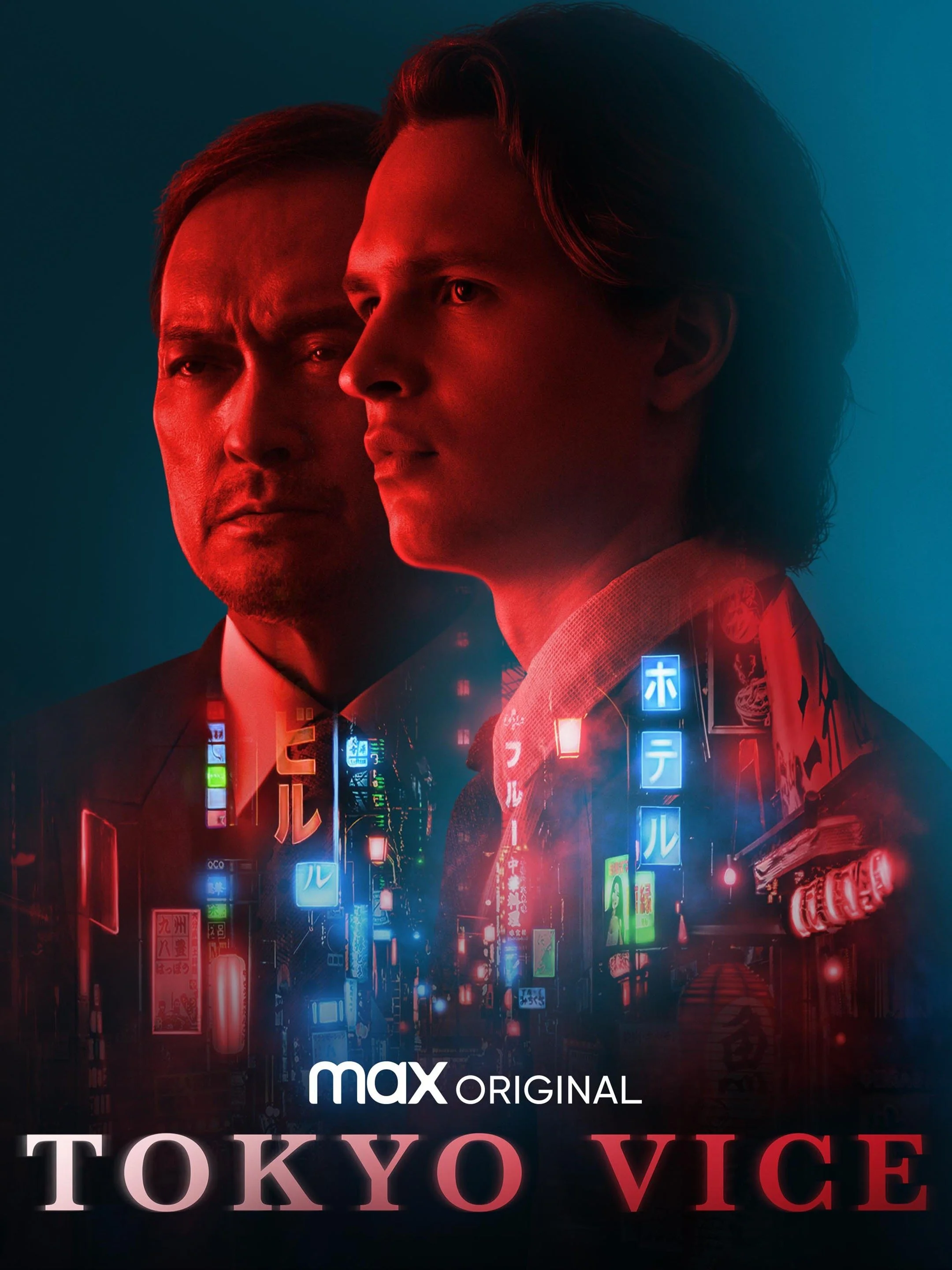 A LOOK AT TOKYO VICE
