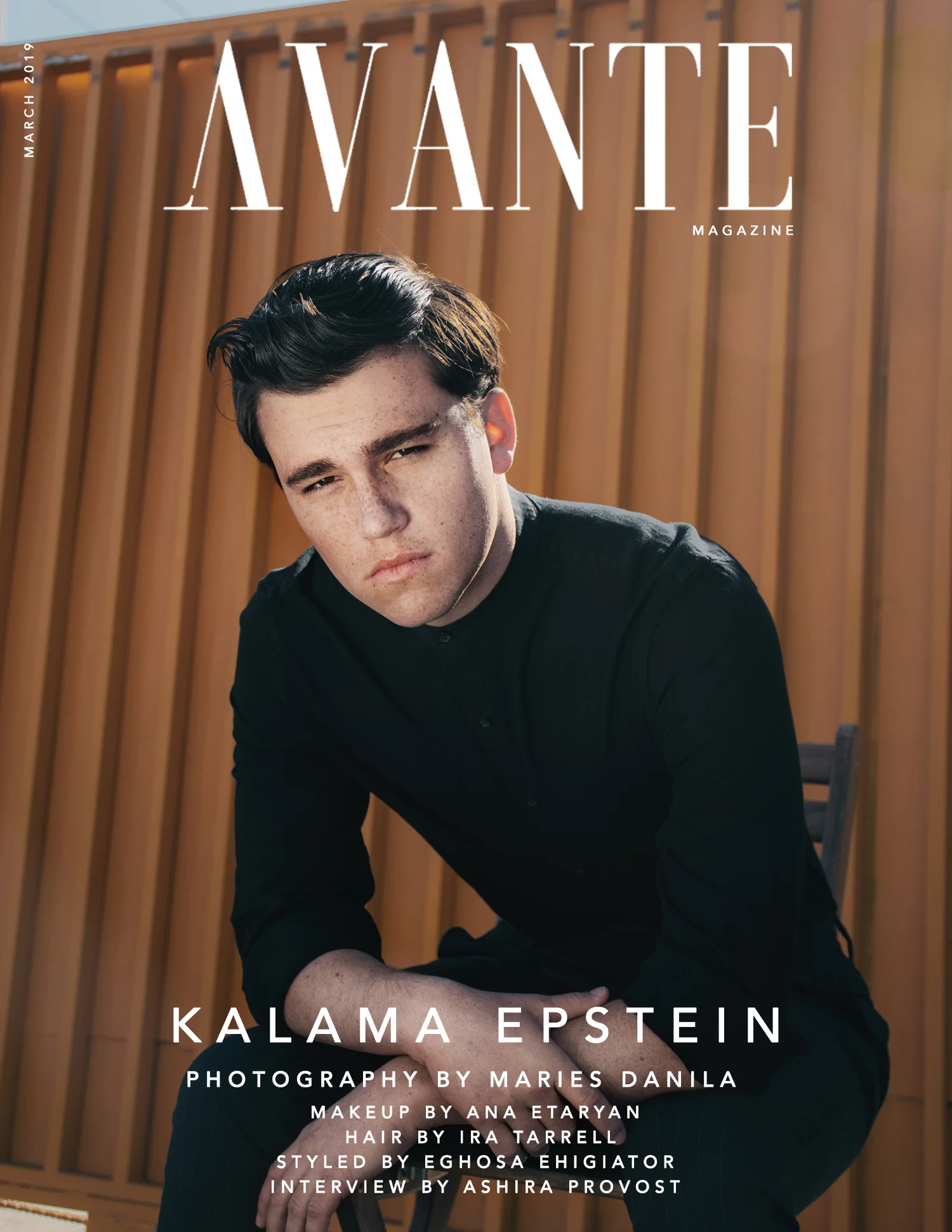 KamalaEpsteinCover.jpg