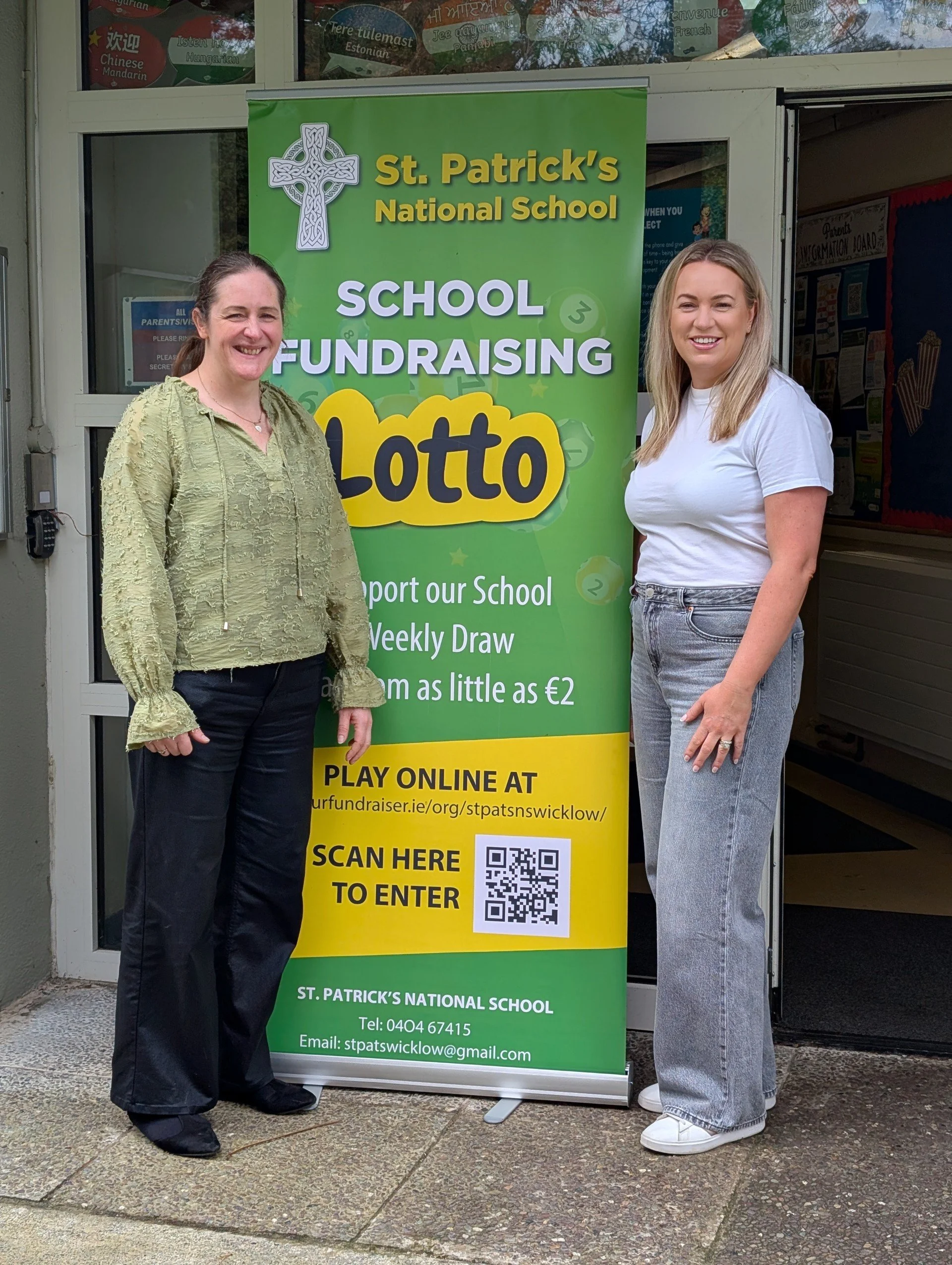 School Lotto